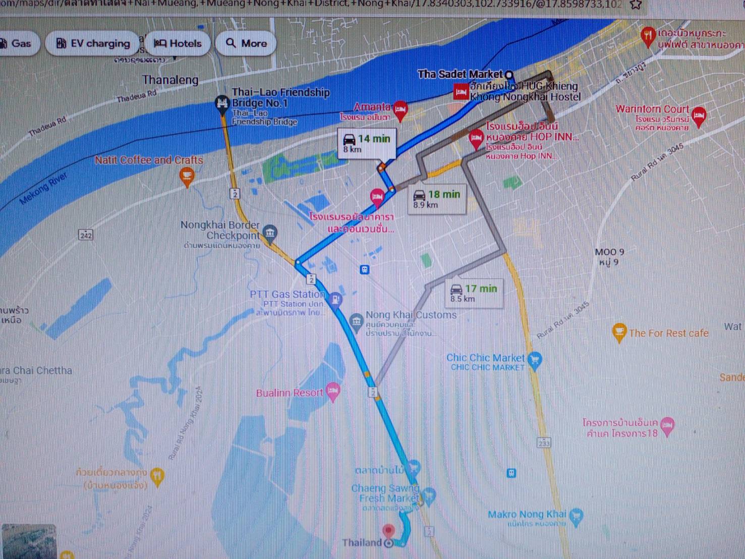 ขายที่ดิน 0-2-49.3 THB1,000,000 หนองกอมเกาะ เมือง หนองคาย